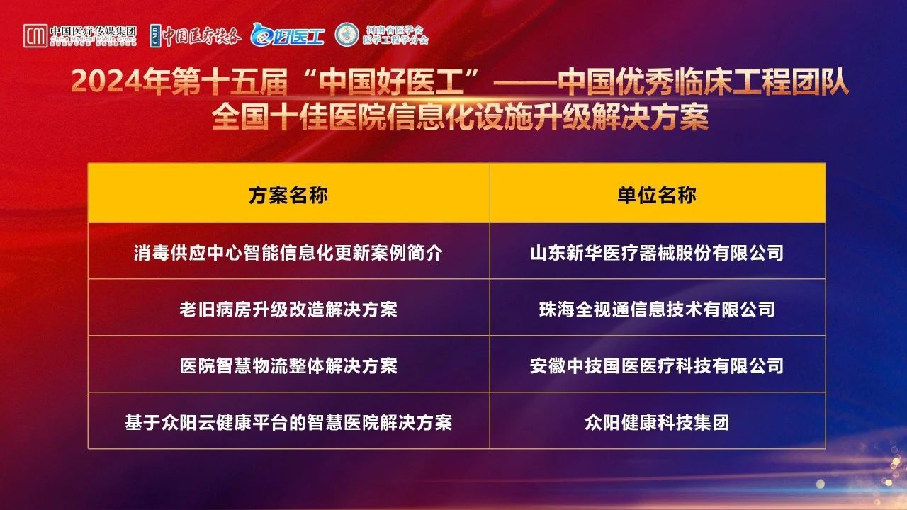 圖片3.png