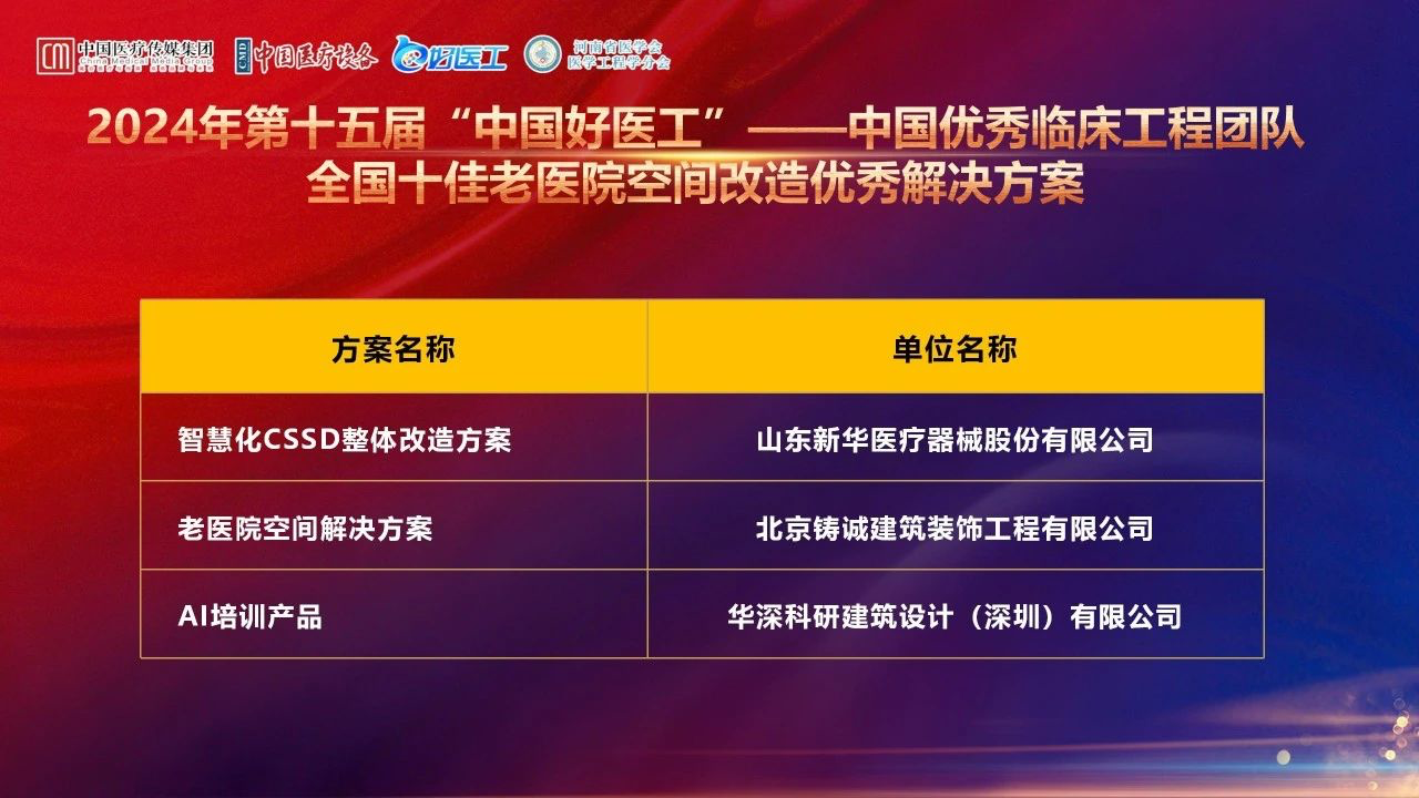 圖片4.png